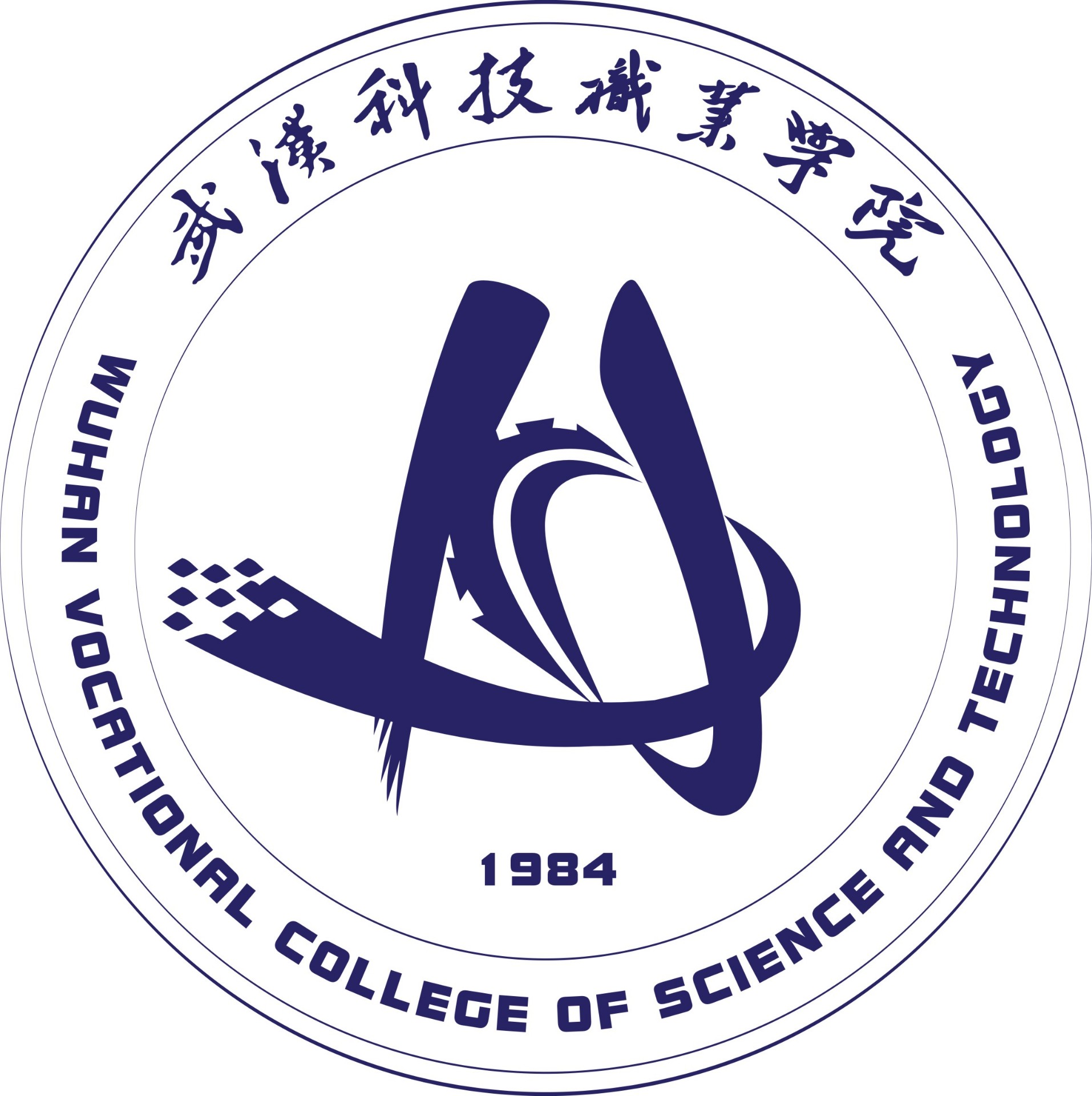 beat365在线唯一官网2021-2022学年信息公开工作年度报告