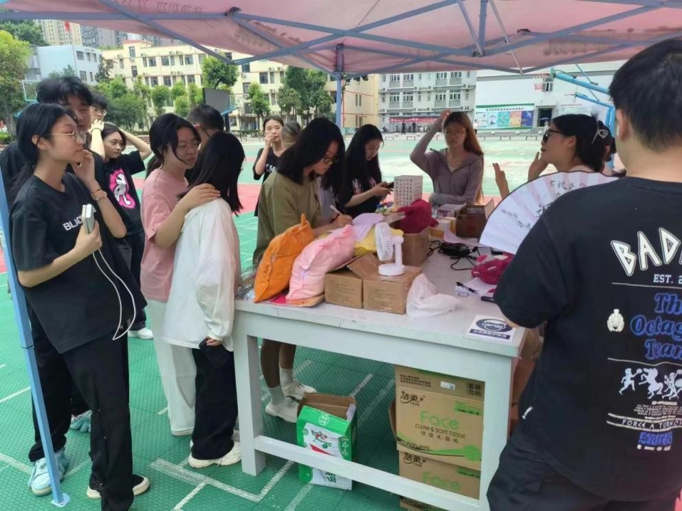 团簇星空，绽放芳华               ——beat365在线唯一官网第二届社团文化节