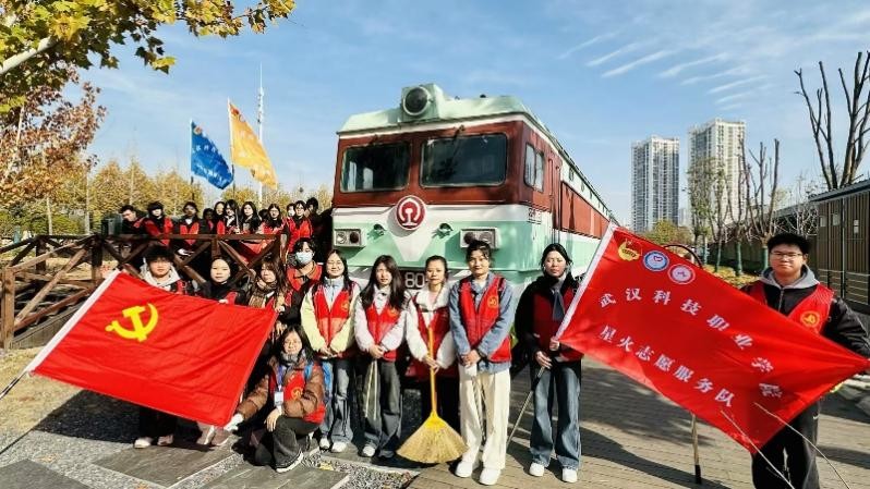 携手四域联动健步走，共筑爱河护湖新征程