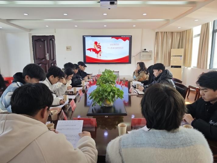 凝聚青春力量，共筑团结梦想 ——beat365在线唯一官网24级团组织生活会纪实