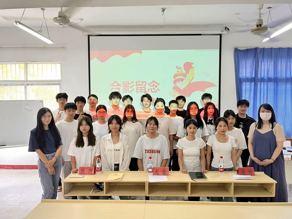 述往知来担使命，凝心聚力启新程