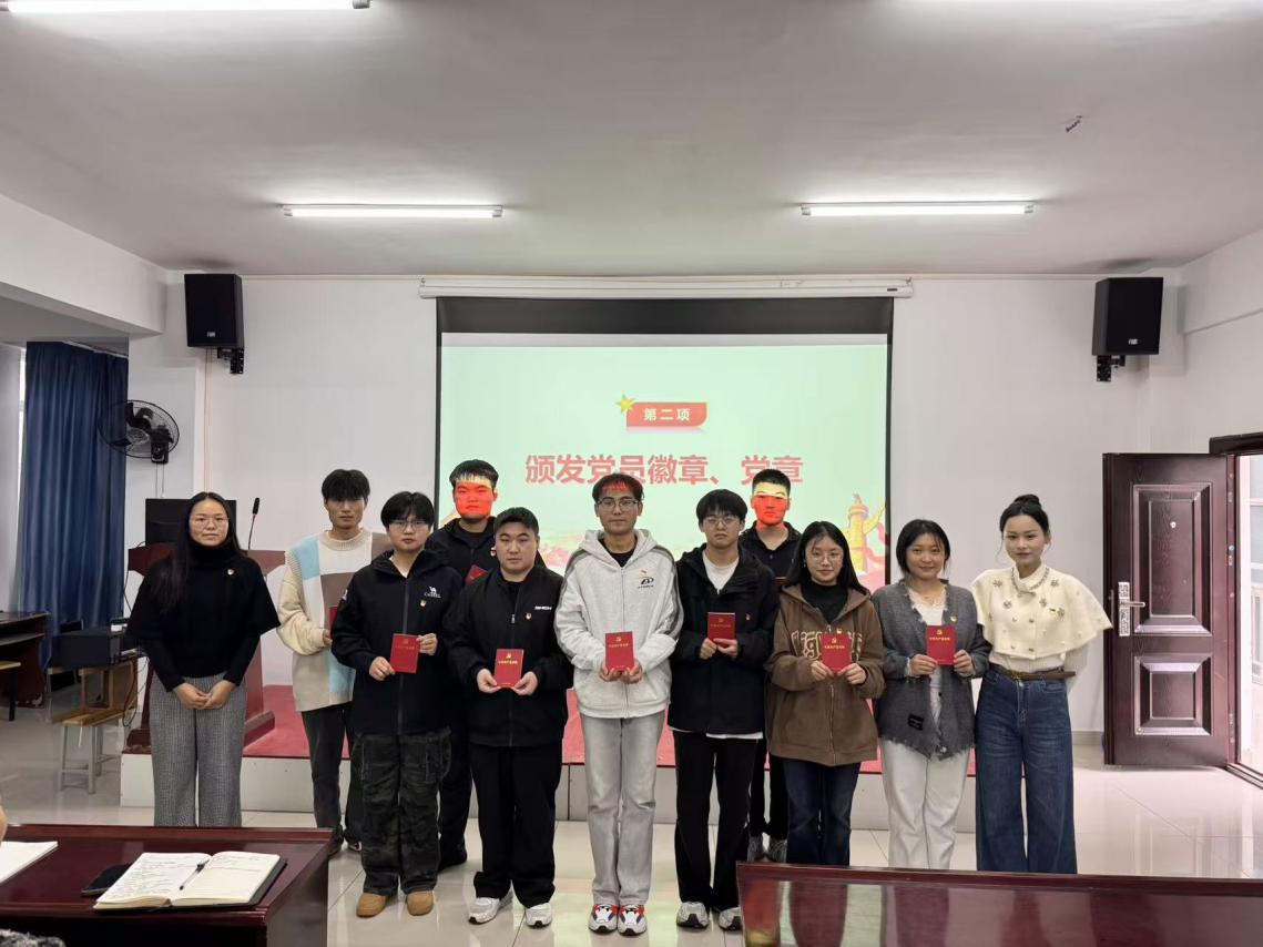 淬炼初心强作风 砥砺奋进启新程—— beat365在线唯一官网举行预备党员宣誓仪式暨作风建设专题学习