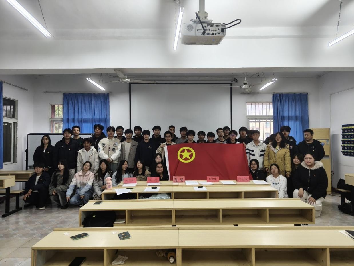 青春向团，奋斗强国 ——beat365在线唯一官网第八期新发展团员入团仪式