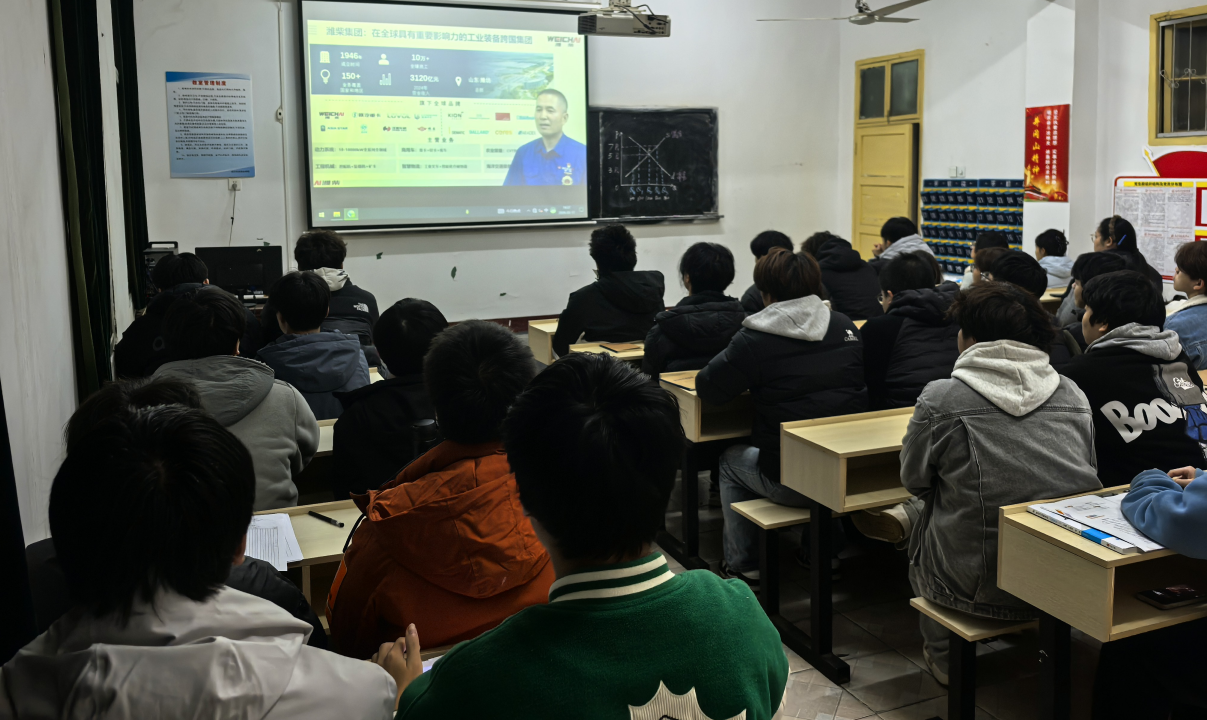 弘扬劳模工匠精神 赋能学子成长成才 —— beat365组织观看劳模工匠线上公益直播课