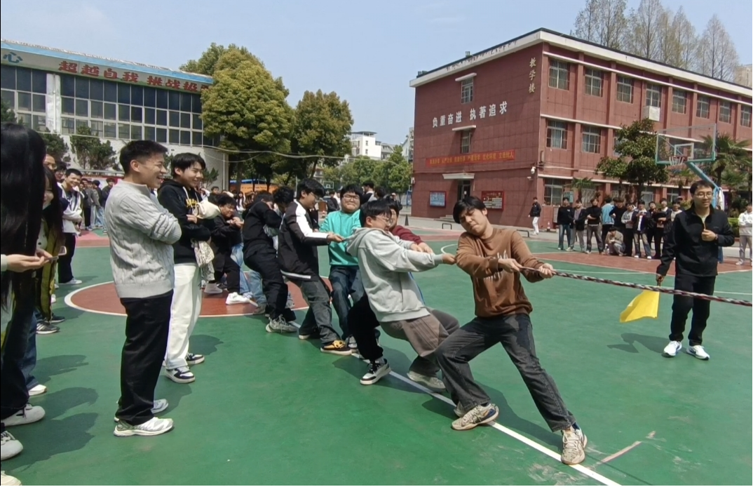 凝心聚力拔山河 青春逐梦展风采——beat3652026年拔河锦标赛圆满落幕