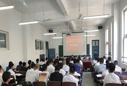 热烈祝贺beat365机车司机考前培训班考试取得优异成绩