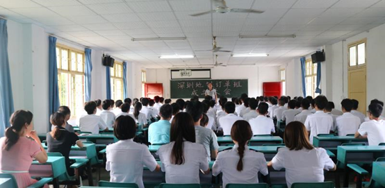 深圳地铁订单班在beat365成立