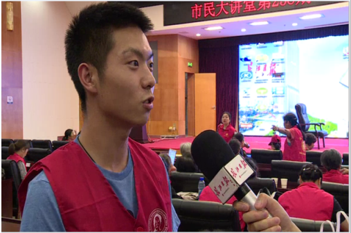 beat36550多名军运会志愿者 应邀参加市民大讲堂第258期活动