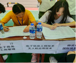 beat365喜迎2019级新生入学