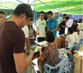 beat365喜迎2019级新生入学