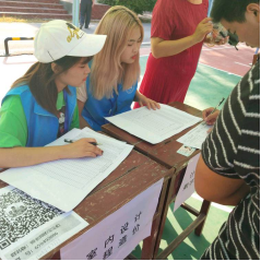 beat365喜迎2019级新生入学