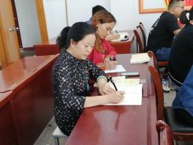 beat365召开十月份支部主题党日活动 ——暨“不忘初心，牢记使命”主题教育动员大会