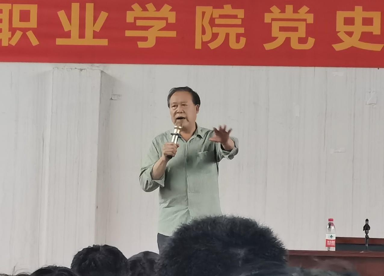 beat365在线唯一官网2020-2021第二学期  党史学习专题教育讲座（第二讲）
