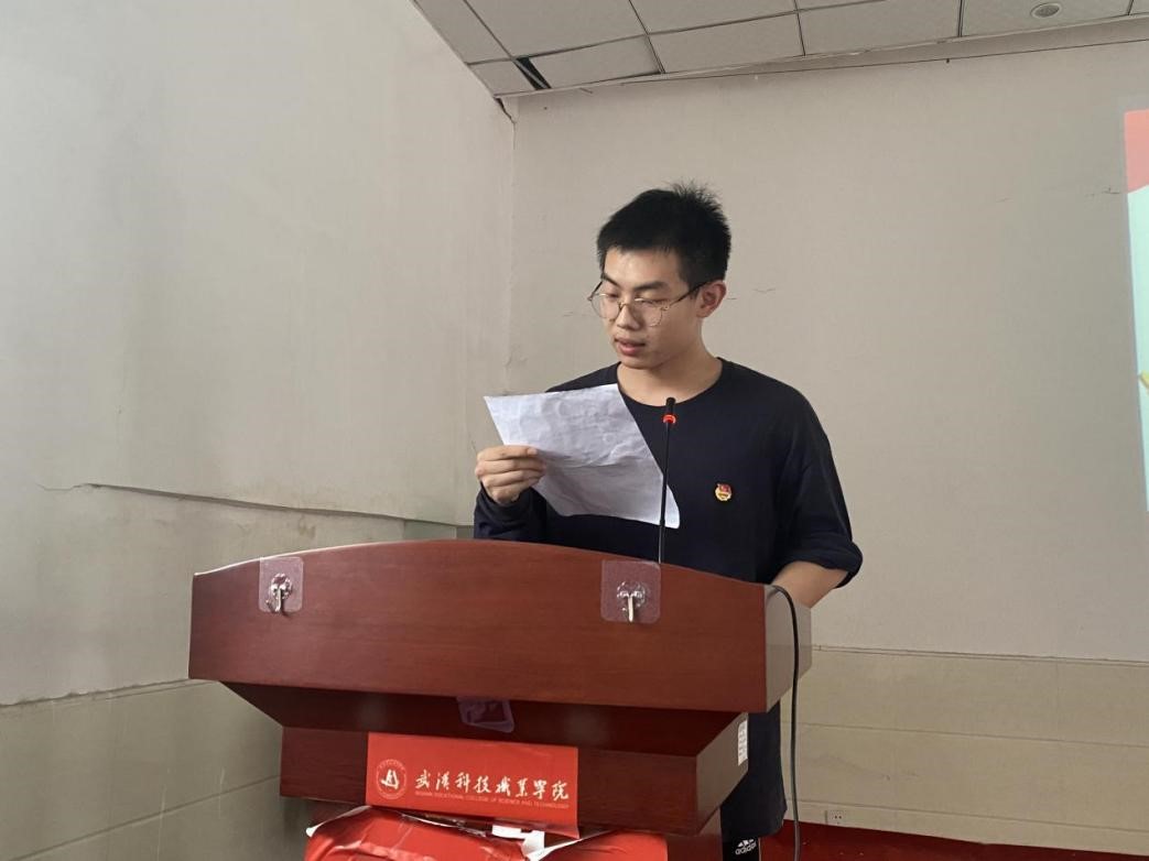 beat365举办首届团课结业典礼暨入团仪式