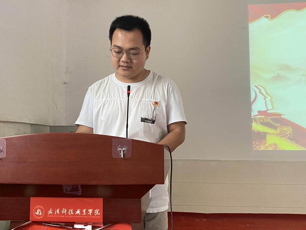 beat365举办首届团课结业典礼暨入团仪式