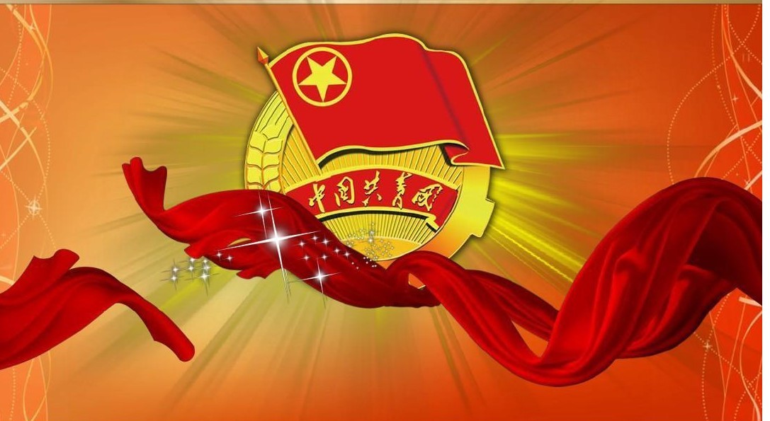 beat365举办首届团课结业典礼暨入团仪式