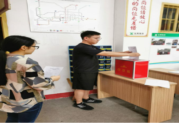 中国共产党beat365在线唯一官网委员会学工第二支部委员会举行换届选举大会