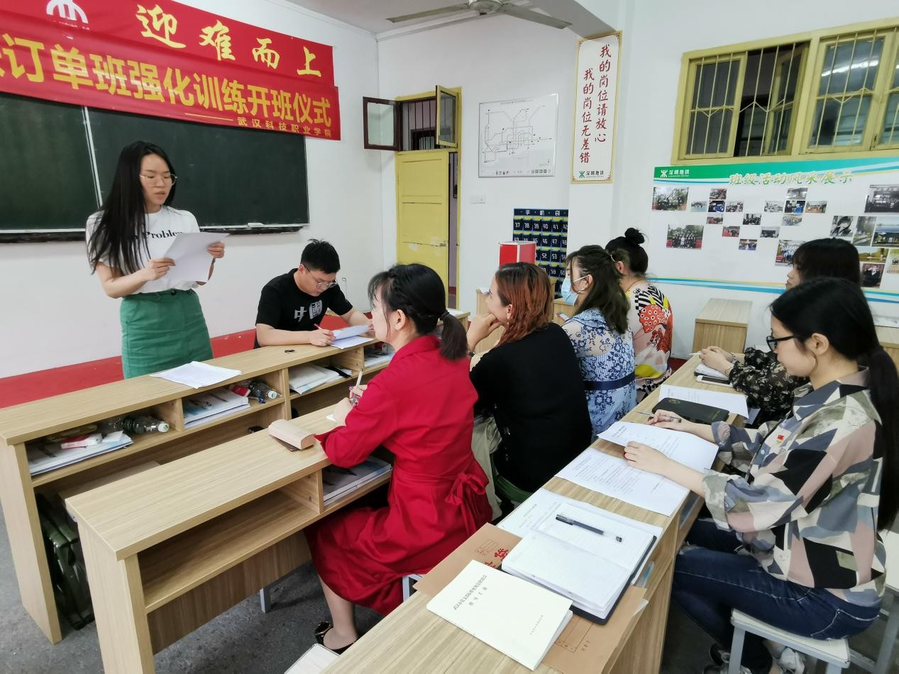 中国共产党beat365在线唯一官网委员会学工第二支部委员会举行换届选举大会