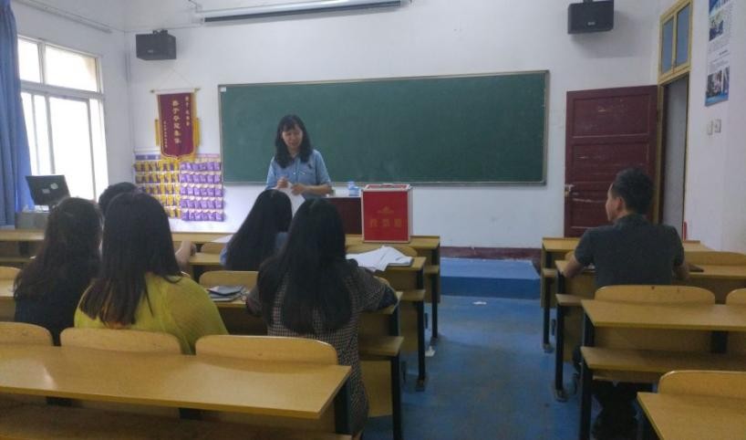 中国共产党beat365在线唯一官网委员会学工第一支部委员会举行换届选举大会