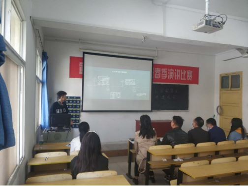 beat365举行2019-2020学年国家奖学金评选大会