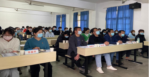 beat365举办2019-2020学年“国家励志奖学金”评审会