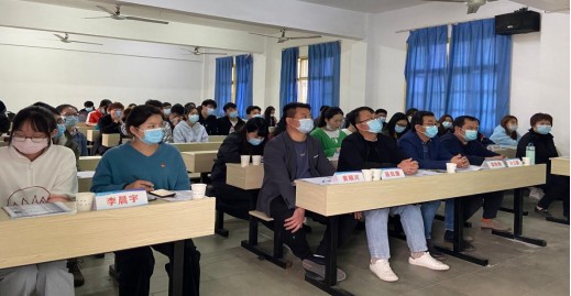 beat365举办2019-2020学年“国家励志奖学金”评审会