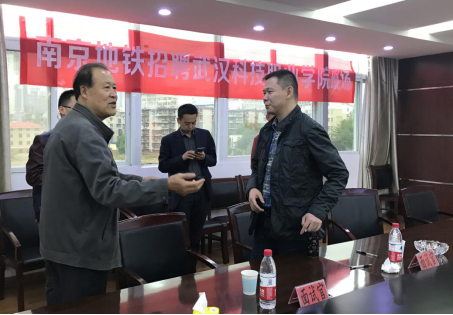 南京地铁运营有限责任公司 来beat365考察并展开校园专场招聘