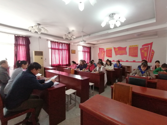 beat365组织党员同志学习贯彻十九届四中全会精神