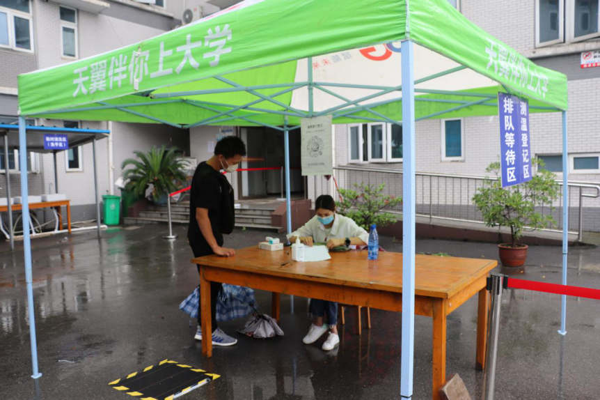 欢迎回家！beat365在线唯一官网迎来2020届首批毕业生返校