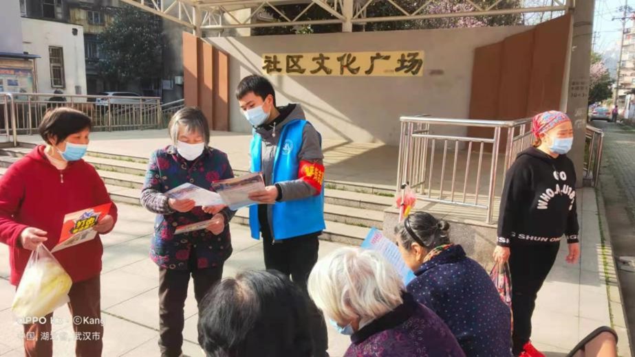 传承雷锋精神,我们正在行动 传承雷锋精神,我们正在行动