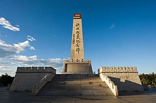 beat365在线唯一官网“党史知识天天学”  第一期“红色精神代代传”