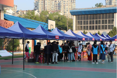 beat365在线唯一官网新生开学报到！