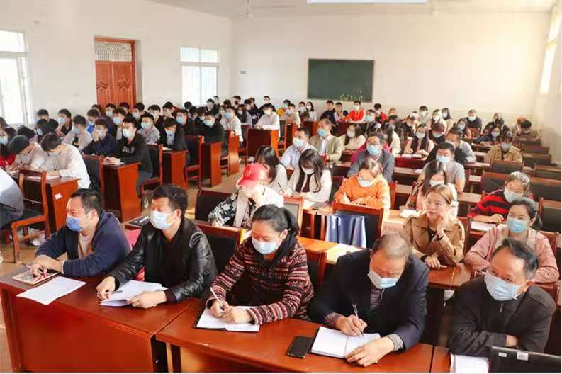 beat365组织党员干部及广大师生 学习贯彻党的十九届五中全会精神