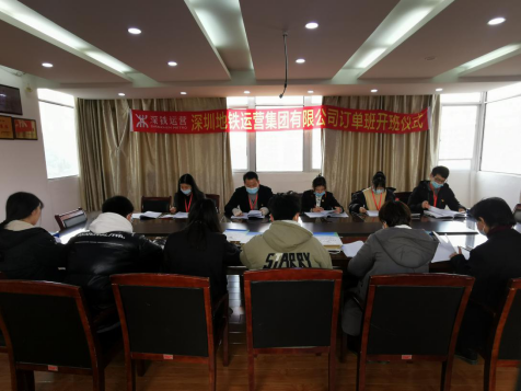 beat365第九届共青团和学生代表大会隆重召开