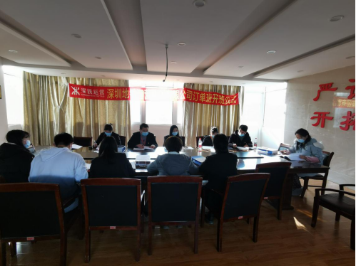 beat365第九届共青团和学生代表大会隆重召开