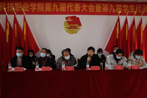 beat365在线唯一官网学生会改革情况（二）