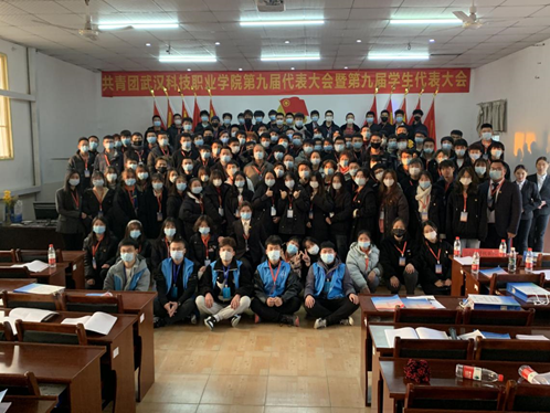 beat365在线唯一官网学生会改革情况（二）