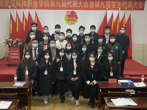 beat365在线唯一官网学生会改革情况（二）