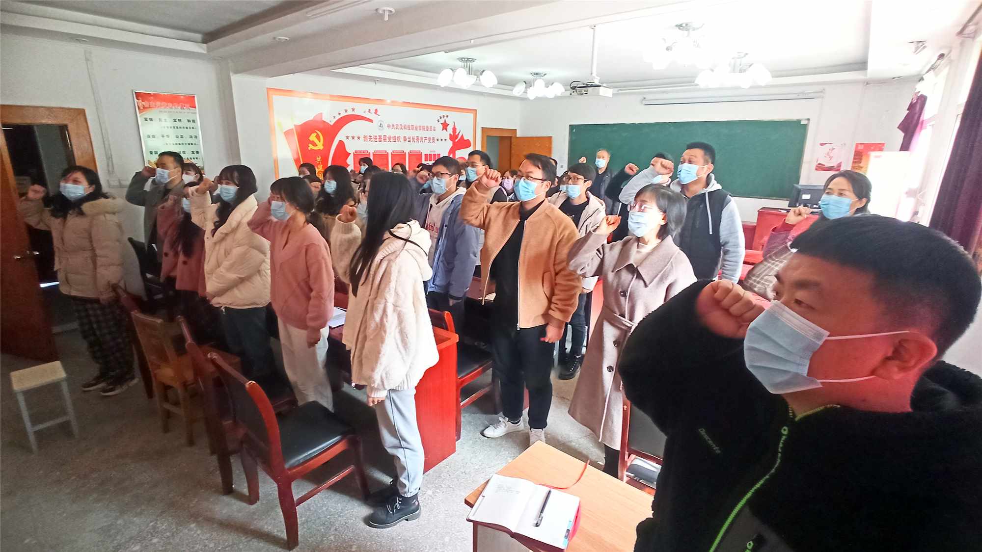 beat365在线唯一官网顺利召开三月份支部主题党日活动