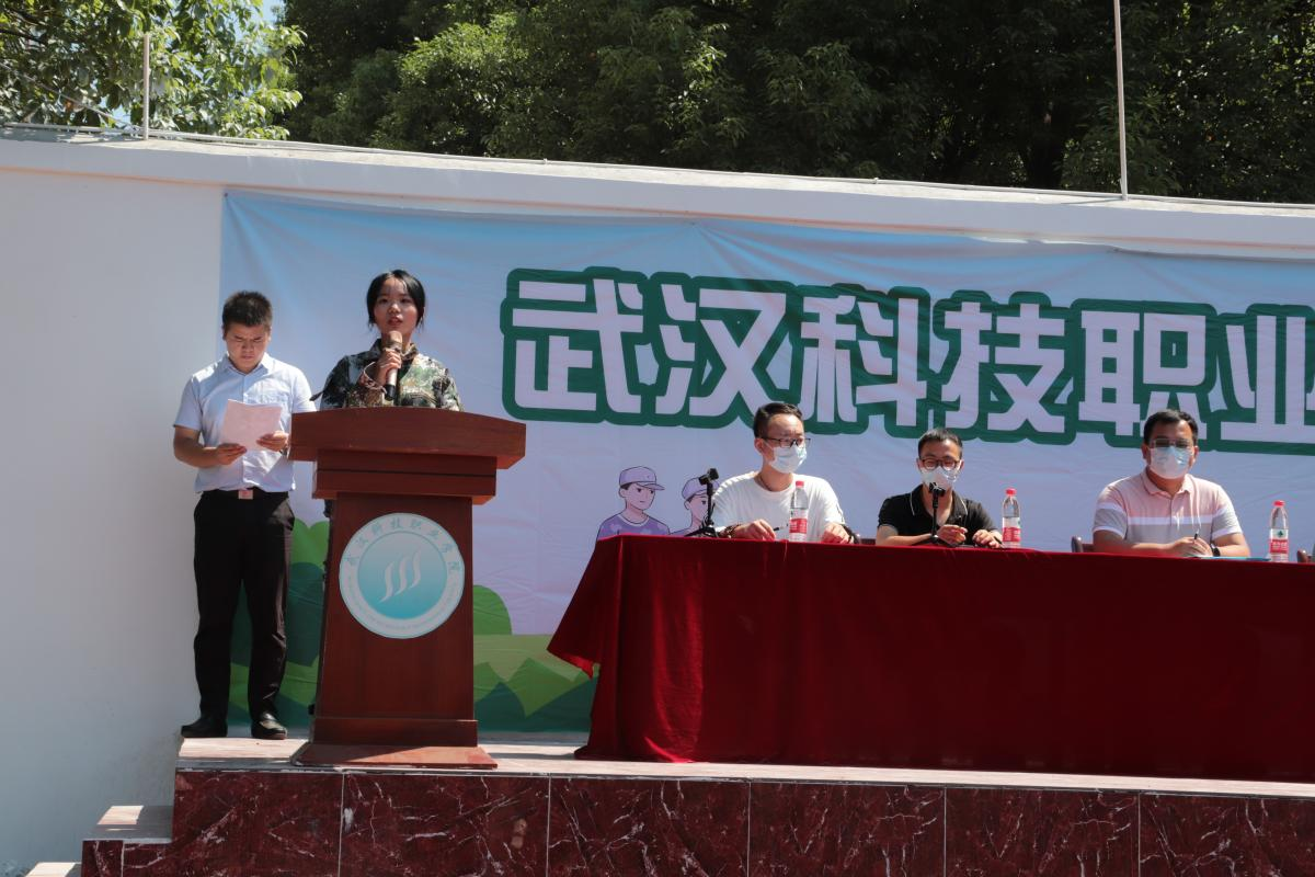 beat365新生军训开营仪式圆满落幕