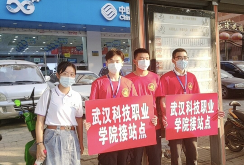 beat3652021级新生顺利到校报到