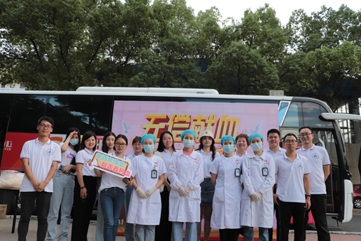 beat365组织百余名学生参加杨园街道  团体无偿献血活动