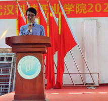 beat3652020—2021学年“五四”表彰大会暨文艺汇演 隆重举办! beat3652020—2021学年“五四”表彰大会暨文艺汇演 隆重举办!