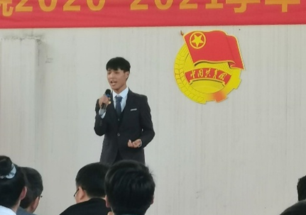 beat3652020—2021学年“五四”表彰大会暨文艺汇演 隆重举办! beat3652020—2021学年“五四”表彰大会暨文艺汇演 隆重举办!