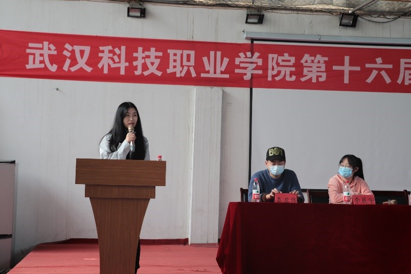 beat365第十六届“希望杯”篮球赛开赛