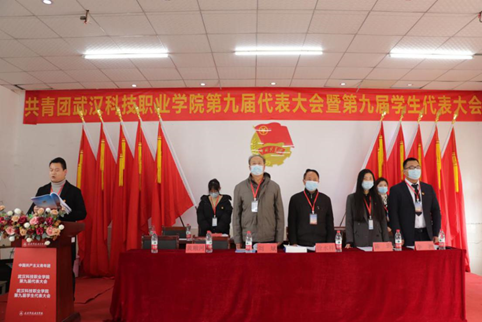 beat365在线唯一官网学生会改革情况公示