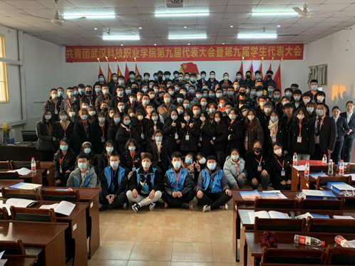 beat365在线唯一官网学生会改革情况公示