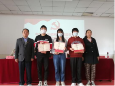 beat365举行第三十二期业余党校结业典礼 beat365举行第三十二期业余党校结业典礼