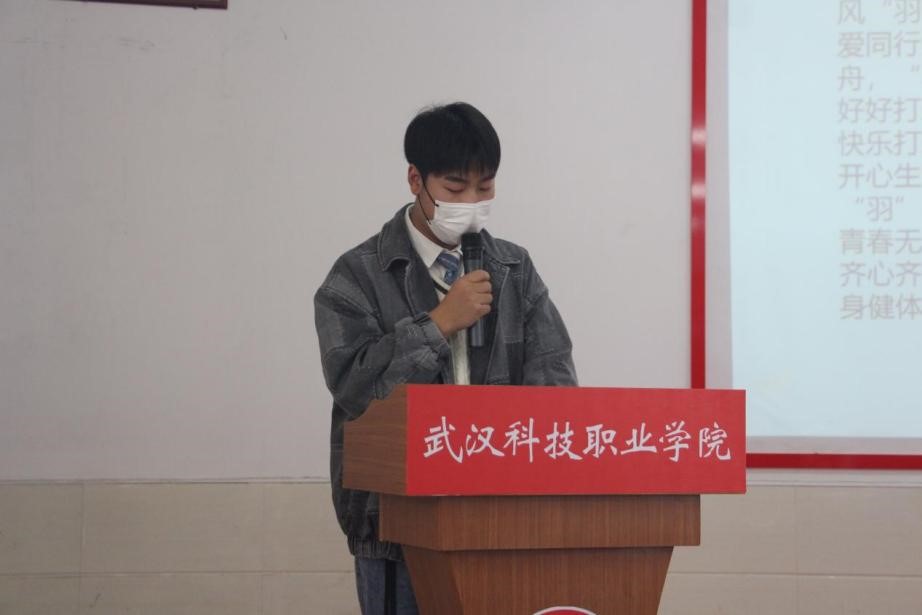 beat3652021年度团学干部述职评议大会顺利召开