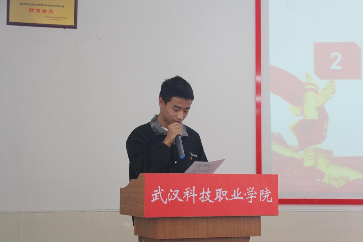 beat3652021年度团学干部述职评议大会顺利召开